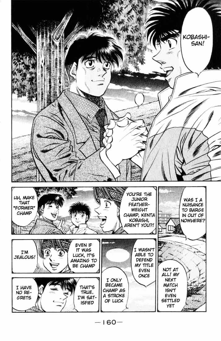 Hajime no Ippo: Fighting Spirit, Chapter 461 image 06